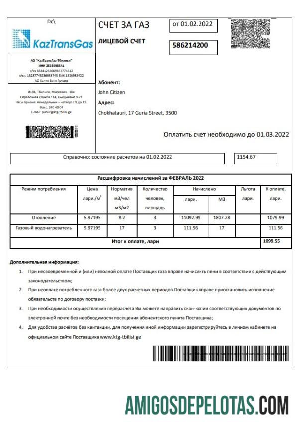 Em branco modelo de fatura de serviços públicos da Rússia Gazprom em formato Word e PDF, totalmente editável